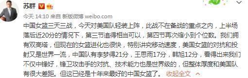 因此，有媒体表示，和漫威同属一个宇宙的恶灵骑士，保留了联动复联的可能性